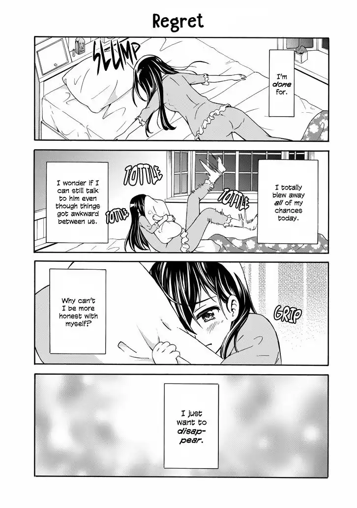 Suki x Suki (HIBARU Shunsuke) Chapter 1 12